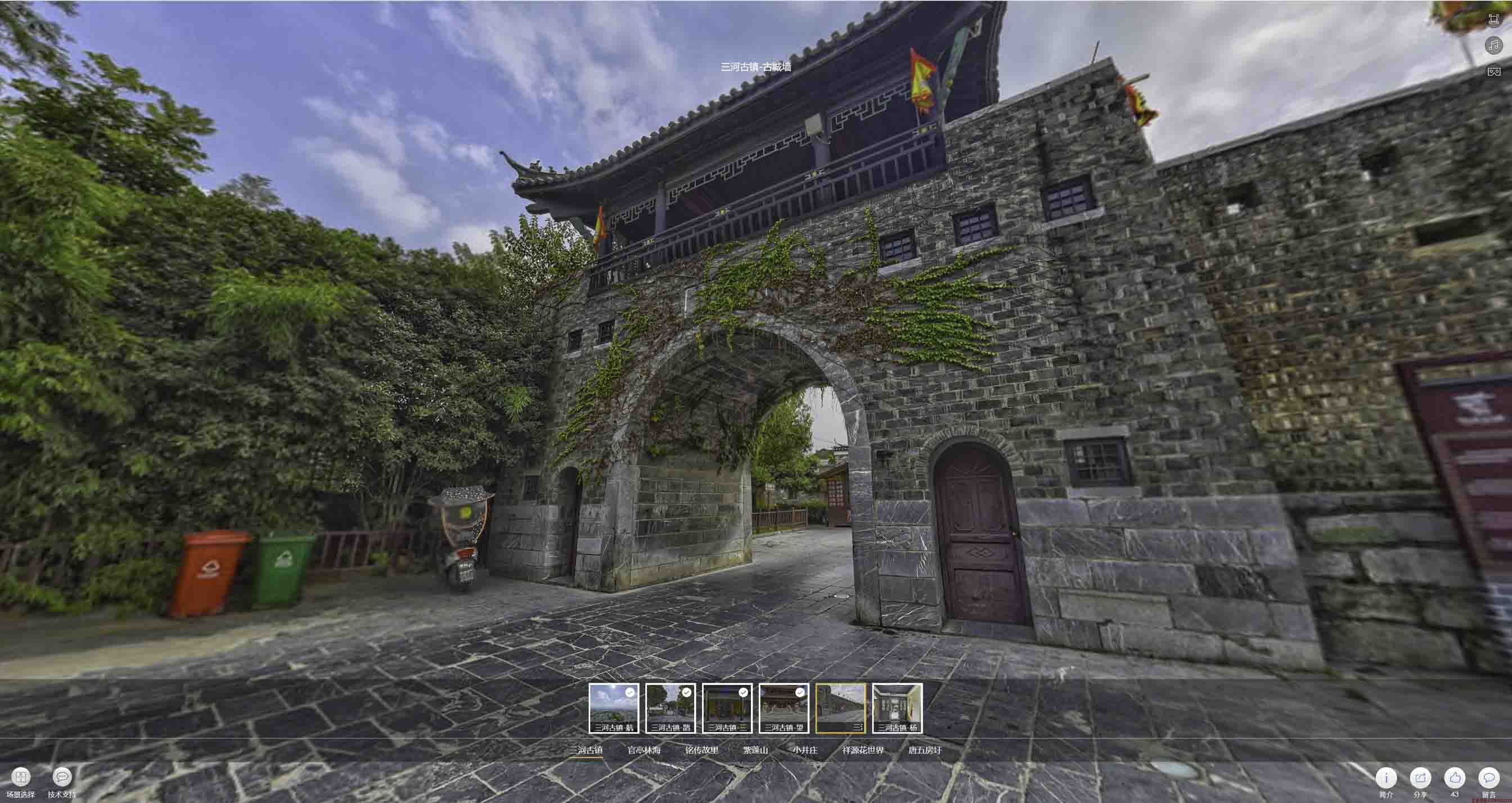五指山全景拍摄技巧：捕捉完美全景图像在手绘地图中的创意应用