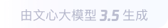 五指山360全景影像与AR技术的结合：为用户带来前所未有的手绘地图体验